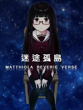 Matthiola Reverie Verse: Lost Island Cover