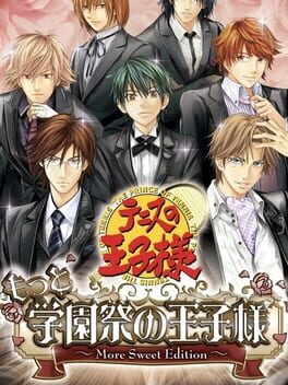Tennis no Ouji-sama Motto Gakuensai no Ouji-sama: More Sweet Edition Cover