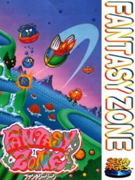 Sega Ages Vol. 6: Fantasy Zone Cover