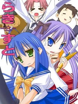 Lucky Star Troopers Cover