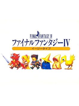 Final Fantasy IV Easy Type Cover