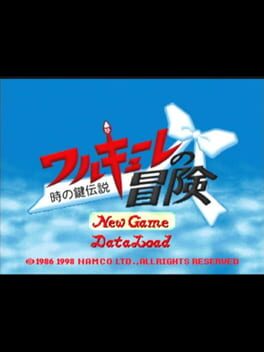 Valkyrie no Bouken: Toki no Kagi Densetsu Cover
