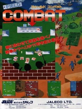 Field Combat Cover