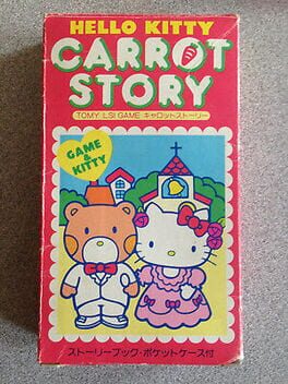 Hello Kitty: Carrot Story Cover