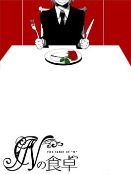 The Table of N Cover