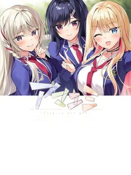 Amaemi: Longing for you Cover