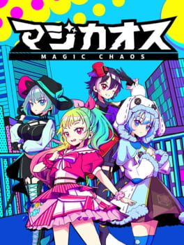 Magic Chaos Cover