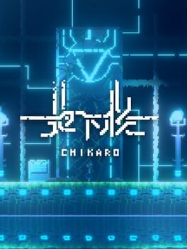 Chikarou Cover