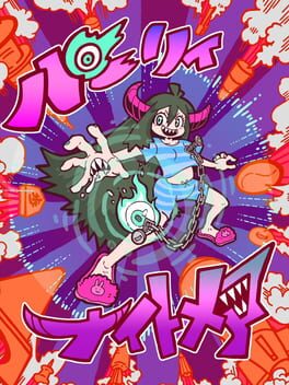 Parley Nightmare Cover