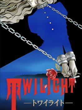 Twilight Cover