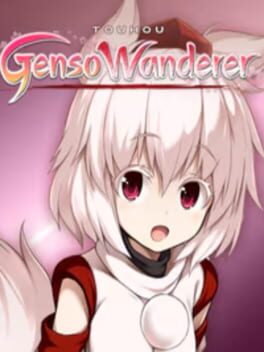Touhou Genso Wanderer: Momiji Inubashiri Cover