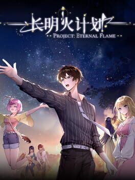 Project: Eternal Flame Cover