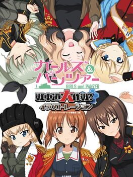 Girls und Panzer: Senshamichi Dai Sakusen! Cover