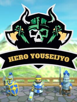 Hero Youseijyo Cover