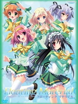 Floating Material -The Hill Where the Star Born.- Cover