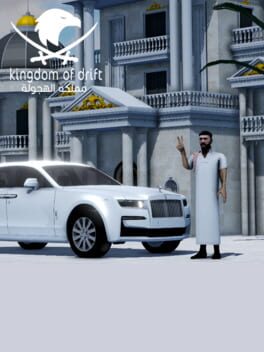 Kingdom of Drift Cover