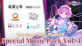 Touhou Spell Bubble: Special Music Pack Vol. 4 Cover