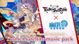 Touhou Spell Bubble: Yuuhei Satellite Music Pack Cover