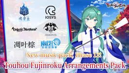 Touhou Spell Bubble: Touhou Fujinroku Arrangements Pack Cover