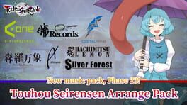 Touhou Spell Bubble: Touhou Seirensen Arrangements Pack Cover