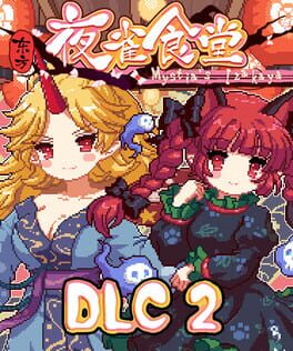 Touhou Mystia's Izakaya DLC 2 Pack: Former Hell & Chireiden Cover