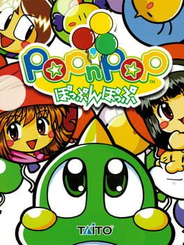 Pop'n Pop Cover