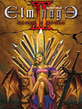 Elminage II: Sousei no Megami to Unmei no Daichi Cover