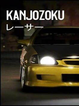 Kanjozoku Game Racer Cover