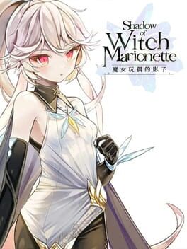 Shadow of Witch Marionette Cover