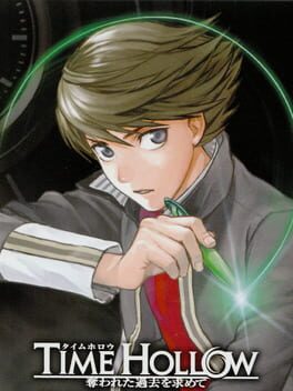 Time Hollow Cover