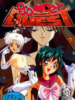 Bomber Quest Cover