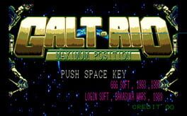 Galt-Rio Maximum Position Cover