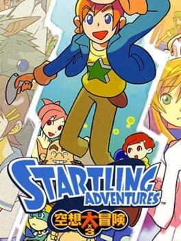 Startling Adventures Cover