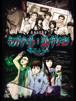 Apathy: Midnight Collection - Vol. 2 Cover