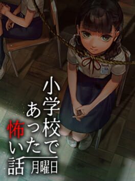 Apathy: Shougakkou de Atta Kowai Hanashi - Getsuyoubi Cover