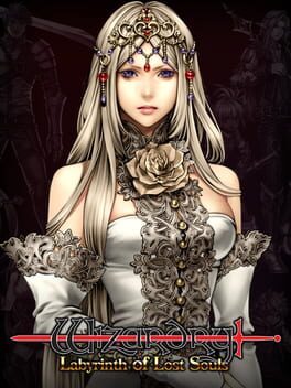 Wizardry: Labyrinth of Lost Souls Cover