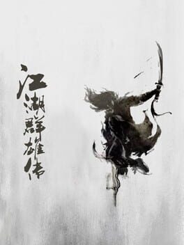 The Legend of Heroes in the Jianghu Cover