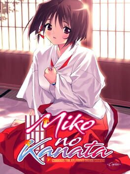 Miko no Kanata: Curious Tales from Oguni Shrine - Cycles Cover