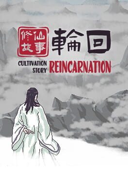 Cultivation Story: Reincarnation Cover