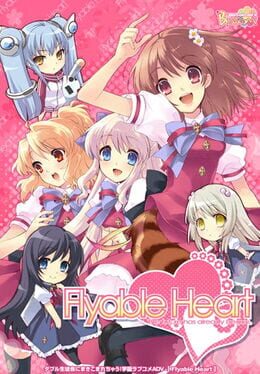 Flyable Heart Cover
