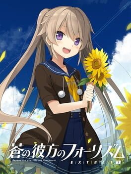 Ao no Kanata no Four Rhythm Extra1S Cover