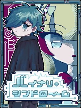 Binary Syndrome Cover