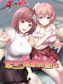 Koi-Koi VR: Love Blossoms Cover