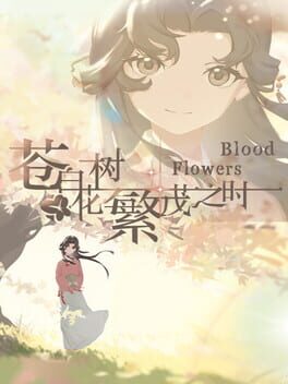 Blood Flowers Cover