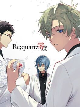 Re;quartz Reido Cover