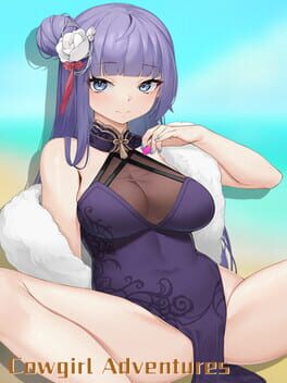 Cowgirl Adventures Cover