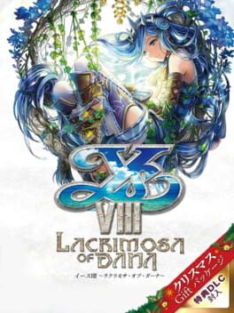 Ys VIII: Lacrimosa of Dana - Christmas Gift Package Cover