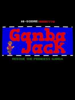 Ganba Jack Cover