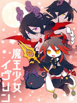 Devil Girl Ivlin Cover