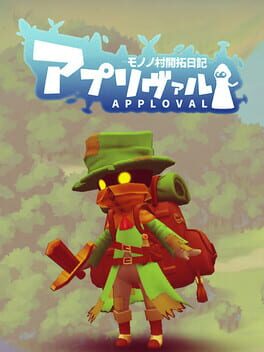 Approval Cover